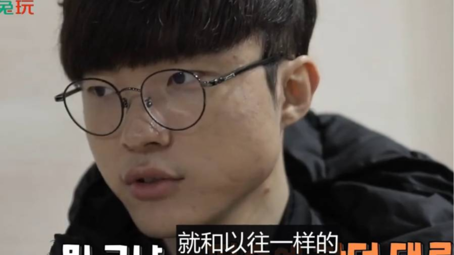 LCK宣传片拍摄花絮:Faker爱吃米饭 Ruler表示在GenG没有开心过
